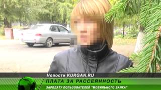 Не бросайте СИМ-карты