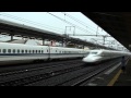 【雨】JR新幹線 雨の日岐阜羽島駅 700系停車中にN700系上下で通過