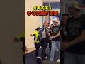 ㊗️50万再生！真美子夫人、幸せ笑顔が素敵　#shoheiohtani #大谷翔平 #プロ野球 #shorts