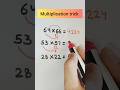 Internet viral multiplication trick 😎#maths #mathstricks #mathematics