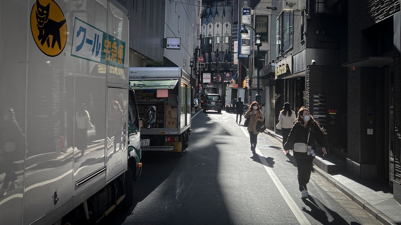 Tokyo, Japon | Definitive | Visite à Pied 4K