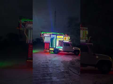 Night show