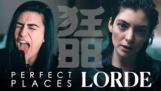 Video thumbnail of "CrazyEightyEight - Perfect Places (Lorde COVER)"