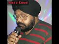 Jeevan se bhari teri  safar 1970           voice of kanwal