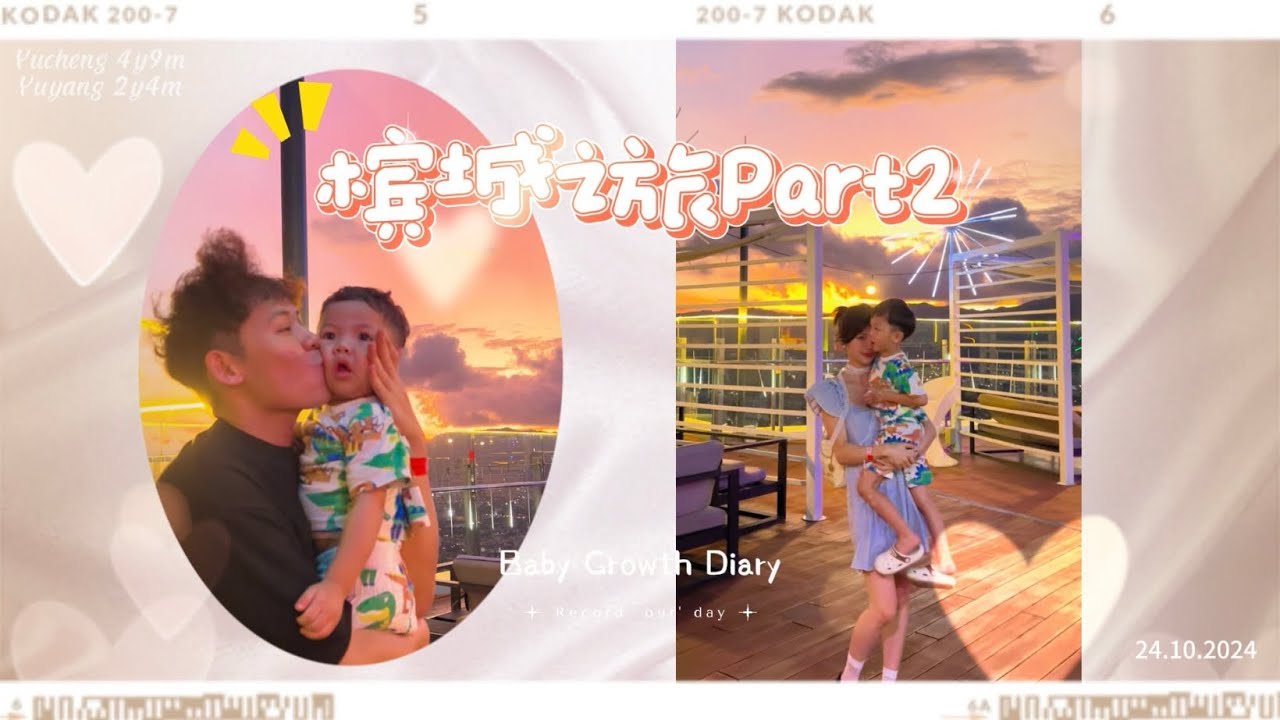 槟城亲子游Part2🩵✈️ The Top一日游 ｜ Frandy Beach一定要去!😍❤️