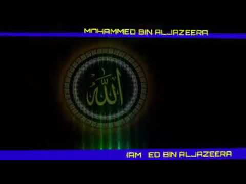 Nashidaa Ustazaa Kenaaa Xaliibuu Ridallah