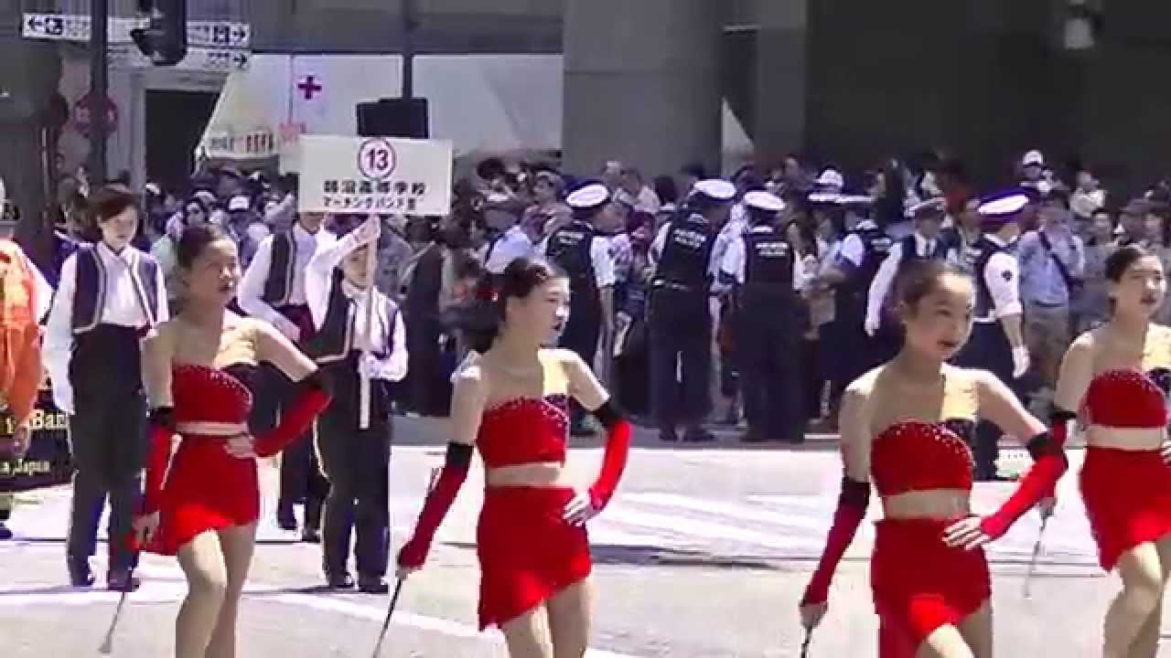 茅ヶ崎バトン 鵠沼高等学校マーチングバンド部 第62回ザよこはまパレード スーパーパレード Youtube