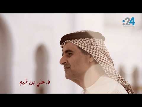 عشقيات ابن عربي حار ارباب الهوى وارتبكوا