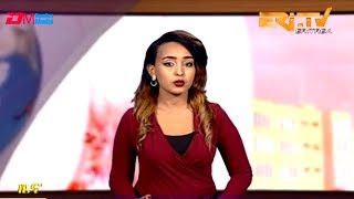 ERi-TV, Eritrea - Tigrinya Evening News for June 2, 2019