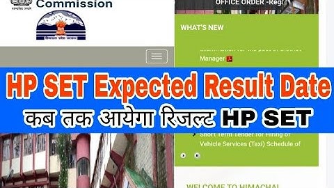 HPSET Result 2020 || HP SET 2020  Result || Date || kab aayega HP SET 2020 Ka result ||