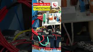 short|Automatic voltage stabilizer 5kva with Microcontroller kit|Skill development