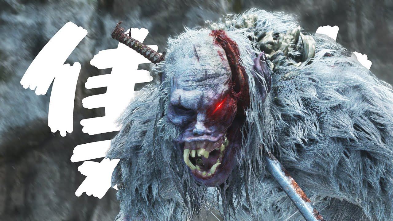 The Most INTENSE Boss fight in Sekiro HISTORY - YouTube