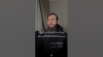 كل نفس ذائقة الموت - القارئ محمد ديبيروف || قناة الفردوس الأعلى