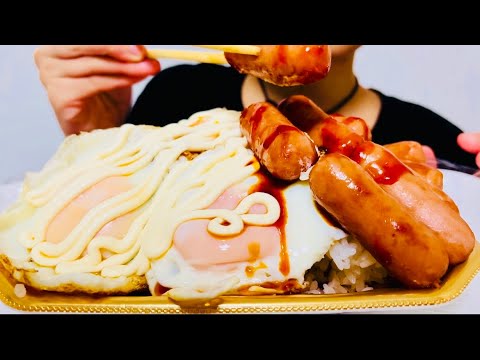 【咀嚼音 ASMR】目玉焼き, ウインナー, sunny side eggs, sausage