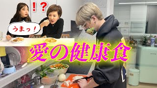 【真剣】お兄ちゃんが帰る前に作ってくれた手料理が予想以上に美味かった件wwwww