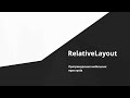 Android - RelativeLayout