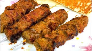 সহজ শিক কাবাব রেসিপি গ্যাসের চুলায় তৈরি || Beef sheek kabab recipe || How to make kabab at home