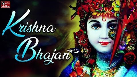 Suna Hai Tere Dar Pe Aake Mohan। सुना है तेरे दर पे आके मोहन।Full Bhajan।Pushpendra Chauhan ।#video