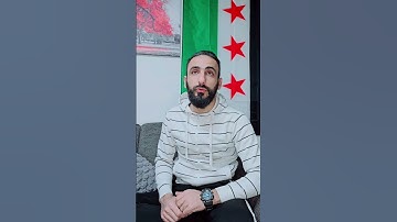 يا أيها الناس إن وعد الله حق فلا تغرنكم الحياة الدنيا ولا يغرنكم | الآية 5 من سورة فاطر