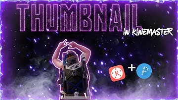 MAKE THIS AWESOME PUBG MONTAGE THUMBNAIL ON KINEMASTER+ PIXELLAB IN 5 MINUTES WITHOUT PSCC