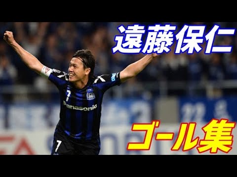 レア 新品未開封 遠藤保仁 2015カレンダー サッカー日本代表 レア 新品未開封 遠藤保仁 2015カレンダー サッカー日本代表