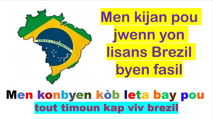 Lisans Brezil byen fasil men sa pou f (Leta Brezil...