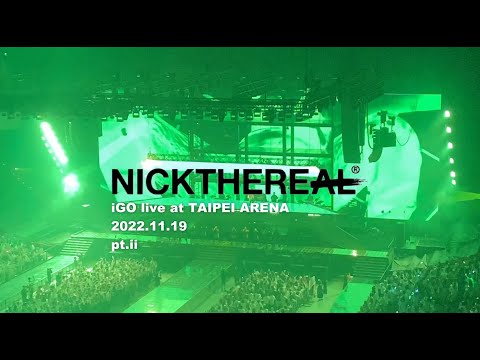 周湯豪 - iGO Pt. II live at 台北小巨蛋 2022.11.19