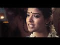 Madhava Mamava Deva | Video Song With Lyrics | Amritha Suresh | Narayana Theerthar Mp3 Song