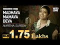 Madhava Mamava Deva | Video Song With Lyrics | Amritha Suressh