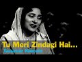 Tu Meri Zindagi Hai | Tassawar Khanum | Original Version | Remastered HQ Version | Buzzer Studio