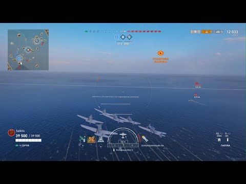 World of Warships: