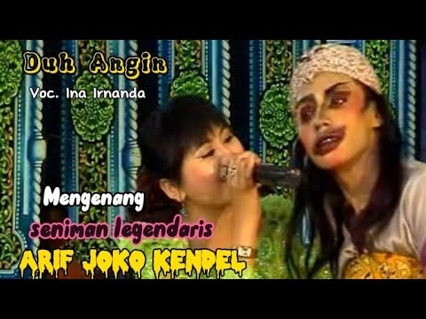 Campursari Rukun Famili berkolaborasi dengan Akbar Music