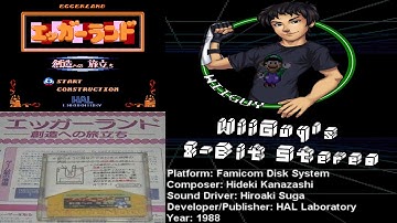 Eggerland: Souzou he no Tabidachi [Journey to the Creation] (FDS) Soundtrack - 8BitStereo