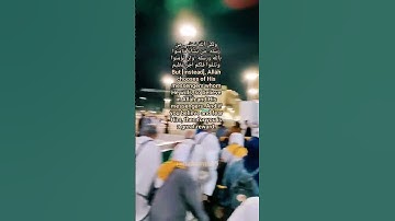 Surah Al Imran verse 179تلاوة خاشعة من سورة ال عمران القارئ أحمد الشافعي قرآن بصوت جميل ومؤثر