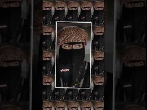 حالات واتس اغاني ليبيا امطير بو خشيم جاك كلامي ٢٠٢٢تصميم جديد جديد تصميم دانا عزومي