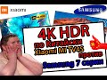 4K HDR по Китайски. Xiaomi MI TV 4S против Samsung 7 серии(TU7100, RU7200) 43 и 55 ТВ разница