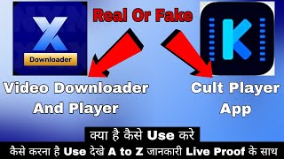 Video Downloader And Player || Cult Player App || Cultplayer App Kaise Use Kare || Cult Player screenshot 4