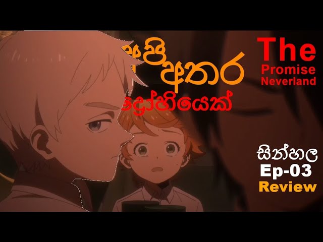 The Promised Neverland – A Show Review and Season 2 Promo - NewsWhistle