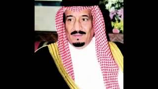 الملك سلمان يقرأ قرآن بصوت جميل