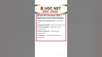 UGC NET DEC 2025 Application Form & Exam Date Latest Updates #ugcnet2025 #ugcnetdec2025 #netexam