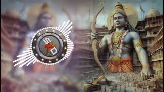 Ram_Aaenge_राम आयेंगे { Dhol Mix } राम मंदिर स्पेशल Dj Shubham SKD x Dj Raj PTL