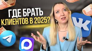 видео: Как продвигаться, когда все вокруг рушится? Кризис, запреты, штрафы картинка: Как продвигаться, когда все вокруг рушится? Кризис, запреты, штрафы