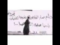 حلم صار الملاقى وشوفة الاحباب  mp3