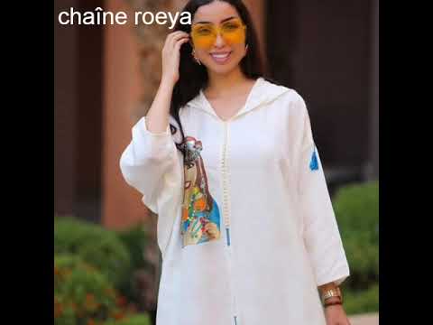 جديد في خياطة جلابة 2019 Les nouveautés dans la jellaba marocaine (الجزء 17الجزء )👍 جديد في خياطة جلابة 2019 Les nouveautés dans la jellaba marocaine (الجزء 17الجزء )👍