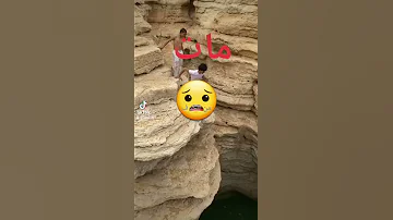 فيديوهات قصيرة 