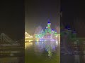 30 ноября 2025 г. Tashkent Park Magic City