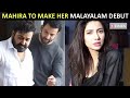 Is ‘Raees’ actress Mahira Khan roped in for Mohanlal’s ‘L2E: Empuraan’?