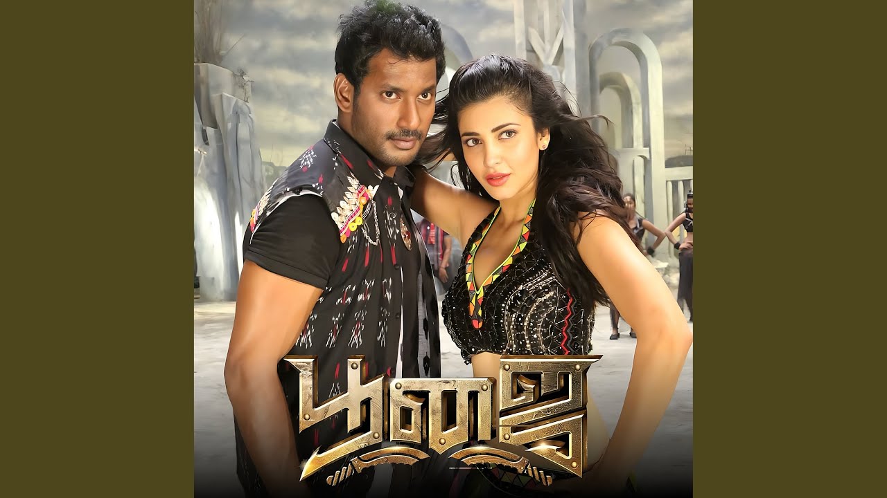 Watch Odi Odi on YouTube Watch Odi Odi on YouTube