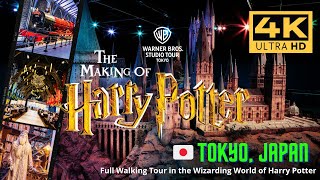 🇯🇵 Harry Potter Studio Tour Tokyo | FULL EXPERIENCE | Warner Bros. Studio Tour, Japan