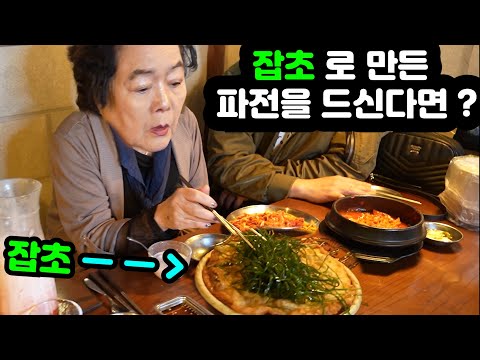 연예인섭외진행사례